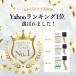 Atsugi�~marie claire �S���t �X�g�b�L���O �g�����J ���f�B�[�X �S���t�E�F�A �S���t�p �}���N���[�� �x�[�W�� �\�b�N�X �^�C�c  �e�j�X  711972 �֘A�摜1