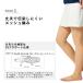 Atsugi�~marie claire �S���t �X�g�b�L���O �g�����J ���f�B�[�X �S���t�E�F�A �S���t�p �}���N���[�� �x�[�W�� �\�b�N�X �^�C�c  �e�j�X  711972 �֘A�摜4