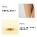 Atsugi�~marie claire �S���t �X�g�b�L���O �g�����J ���f�B�[�X �S���t�E�F�A �S���t�p �}���N���[�� �x�[�W�� �\�b�N�X �^�C�c  �e�j�X  711972 �֘A�摜5