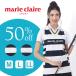  Golf одежда женский легкий вязаный лучший окантовка V шея Golf одежда marie claire SPORT Marie Claire 712800