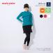  женский Golf юбка леггинсы имеется Marie Claire marie claire SPORT 733301
