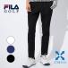  длинные брюки мужской Golf одежда 9 минут длина FILA GOLF брюки стрейч Golf теннис уличный 744363W