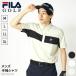 FILA GOLF Golf одежда рубашка с коротким рукавом мужской 745532Y