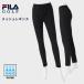  сетка леггинсы женский Golf леггинсы внутренний . пот скорость .fila golf filler 753987