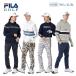  Golf одежда мужской Golf брюки длинные брюки склеивание талия резина камуфляж камуфляж с изнанки флис FILA filler 782307 SALE