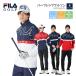 мужской Golf одежда половина Zip блузон FILA GOLF 783260
