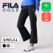  длинные брюки Golf одежда женский filler FILAGOLF 50 плата 40 плата 30 плата широкий брюки укороченные брюки длина 794360