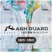  Rush Guard купальный костюм Kids длинный рукав мужчина девочка полный Zip капот нет 120 130 140 150 UV cut RUSTY 963465