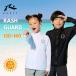  Kids Rush Guard RUSTY KIDS длинный рукав девочка мужчина капот нет школьный купальник бассейн школа la стойка UV cut черный темно-синий белый 964464