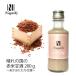  Okayama префектура производство сырье использование! Nagaiki ясная погода. страна. красный рис сладкое сакэ амазаке ~... тоже . использование ~ 200g