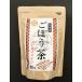  местного производства материалы Kyushu производство gobou чай 75g(2.5gx30 пакет )
