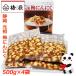  Shizuoka город слива . акционерное общество слива чеснок 2kg 500g×4 пакет .. юг высота слива . местного производства Кацуобуси ... и . слива чеснок .. нет солености tsukemono Париж Париж еда чувство .... оригинал 
