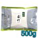 ���� ��| 500g�܁i�킩�����j�F�� �ۋv���R��