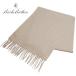  Brooks Brothers muffler кашемир палантин BROOKS BROTHERS мужской Scotland производства [ натуральный ][ бесплатная доставка ]
