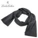  Brooks Brothers muffler BROOKS BROTHERS Италия нить melino шерсть палантин для мужчин и женщин серый 
