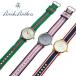 Brooks Brothers наручные часы BROOKS BROTHERS все 3 цвет 31mm лента ремень часы нейлон ремень мужской женский брать . изменение возможность [ Ame тигр ]