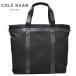  Cole Haan Cole Haan большая сумка мужской хлопок натуральная кожа 2WAY портфель чёрный черный для мужчин и женщин [F10223][ бесплатная доставка ]