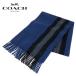  Coach мужской muffler COACH MENS бренд палантин кашемир . шерсть Denim уголь полоса 