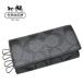  Coach мужской чехол для ключей COACH MENS F64005 signature натуральная кожа 4 полосный чехол для ключей уголь чёрный черный [ outlet ]