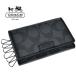  Coach мужской чехол для ключей COACH MENS 6 полосный чехол для ключей F68665 чёрный черный [ outlet ][ бесплатная доставка ]