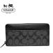  Coach мужской длинный кошелек COACH MENS signature раунд застежка-молния бумажник натуральная кожа для мужчин и женщин [F75000 CQ/BK][ outlet ][ бесплатная доставка ]