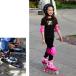 �L�b�Y �C�����C���X�P�[�g ���[���[�u���[�h 17.5cm�`20cm �q�ǂ��p �����\ �y�A�����O ���[���[�W���[�Y �v���[���g �N�� ���w�� �V�� �M�t�g MZS835L �֘A�摜1