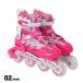 �L�b�Y �C�����C���X�P�[�g ���[���[�u���[�h 17.5cm�`20cm �q�ǂ��p �����\ �y�A�����O ���[���[�W���[�Y �v���[���g �N�� ���w�� �V�� �M�t�g MZS835L �֘A�摜5