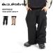  Quick Silver мужской snow брюки SNOW DOWN CARGO PT 2025-26SNOW зимняя одежда лыжи сноуборд сноуборд зимние виды спорта EQYTP03231 QUIKSILVER