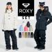 �\��E���T �X�L�[�E�F�A �X�m�[�{�[�h�E�F�A ���f�B�[�X �㉺�Z�b�g ROXY �W���P�b�g ICEPARDAL �p���c �h�� ���� ���� RXS-H