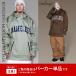 �X�m�[�E�F�A �v���I�[�o�[ �p�[�J�[ �����Y ���f�B�[�X ���� �h�� �h�� �{���f�B���O �t�B��������3�w �u���b�N�e�b�N �L�k �_�[�N�A�[�~�[ age-76FB �֘A�摜5