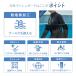 ���b�V���K�[�h ���M���X �g�����J �����Y �ėp �⊴ UPF50+ �X�|�[�c�^�C�c �j���p UV�J�b�g ���� �ω��f �̌^�J�o�[ �u���b�N �� PR-4500 PR-4600 R2 �֘A�摜2