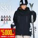  snowboard wear jacket lady's single goods ski wear snowboard wear oversize easy snowboard snowboard ICJ-819