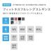 �X�|�[�c���M���X 10���� ���f�B�[�X �z������ �n�C�E�G�X�g ���r���K�p���c �X�p�b�c �X�|�[�c�E�F�A �������p �t�B�b�g�l�X �����f�� �s���e�B�X IF-202 �֘A�摜1
