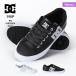 DC SHOE/ディーシー レディース シューズ スニーカー スケートシューズ 靴 くつ B系 DW191012