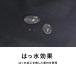 ���C���E�F�A �㉺�Z�b�g L/XL�݂̂̈ד��� ���C���R�[�g �����Y �ϐ���20,000mm �X�g���b�` ���C���X�[�c �S���t �J�b�p �J�� �ʋ� �ʊw ���]�� STASR-110 �֘A�摜4