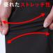 ���C���E�F�A �㉺�Z�b�g L/XL�݂̂̈ד��� ���C���R�[�g �����Y �ϐ���20,000mm �X�g���b�` ���C���X�[�c �S���t �J�b�p �J�� �ʋ� �ʊw ���]�� STASR-110 �֘A�摜2