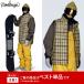 �X�m�[�{�[�h�E�F�A �X�m�[�E�F�A �L���g�x�X�g �����Y ���f�B�[�X �A�E�g���b�g �^���� ���ȓ��� ���� �h�� namelessage/�l�[�����X�G�C�W age-812 �֘A�摜5