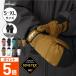 GORE-TEX Gore-Tex сноуборд рукавица перчатка внутренний есть мужской женский snow перчатка сноуборд защищающий от холода водонепроницаемый AGE-31M SPSG