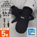  snowboard mitten glove inner attaching snowboard ski glove men's lady's snowboard high polanamelessage AGE-310M