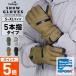  snowboard 5 fingers glove snowboard glove pocket attaching ski glove lady's high pola waterproof namelessage AGE-510