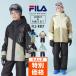 FILA ski wear Kids snow wear top and bottom set jacket pants Junior man girl for children brand filler 2024 FLJ-ASET