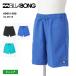  Billabong Kids спортивные шорты ALL DAY LB 2023 SPRING шорты для серфинга купальный костюм море хлеб водные развлечения морская вода . бренд BD015-500 BILLABONG SUF