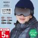  защитные очки от снега Kids двойной линзы лыжи защитные очки шлем соответствует UV cut помутнение прекращение обработка с вентиляцией ... предотвращение ponta.sPNKID-681 wi11