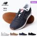 さらに8%OFF券配布中 NEW BALANCE/ニューバランス レディース シューズ スニーカー くつ 靴 カジュアル 普段履き WL220