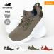 さらにクーポンで8％OFF NEW BALANCE/ニューバランス メンズ＆レディース スニーカー シューズ 靴 丸洗いOK くつ カジュアル RCVRY