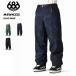 686/ Schic seito Schic s мужской зимняя одежда брюки DOJO PANT WINTER 24-25 сноуборд лыжи защищающий от холода сноуборд we ASCII одежда M4WN225
