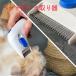  flea taking . vessel electric ... taking .. comfortably flea ..silami egg removal flea removal knitted removal for pets dog cat for silami measures 