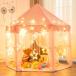  Kids палатка Princess замок type детский палатка игрушечный мужчина девочка Рождество подарок игрушка Kids Play house день рождения 3 лет 4 лет 5 лет 6 лет 7 лет 