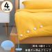 futon смещение предотвращение зажим 10 шт футон в комплекте фиксация контейнер futon зажим простыня зажим блокировка булавка предотвращение скольжения останавливать . ватное одеяло матрац одеяло 
