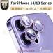 iPhone 14 Plus 14 Pro Max iPhone13 mini iPhone 13 mini Pro Max ѥ饭饫ѥ饹ݸե󥺥Сݸ饹륷